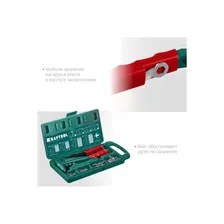 Заклепочник KRAFTOOL X-3 31170-H6_Z01