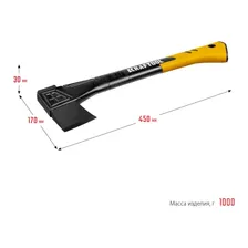 Универсальный топор KRAFTOOL X10 20660-10