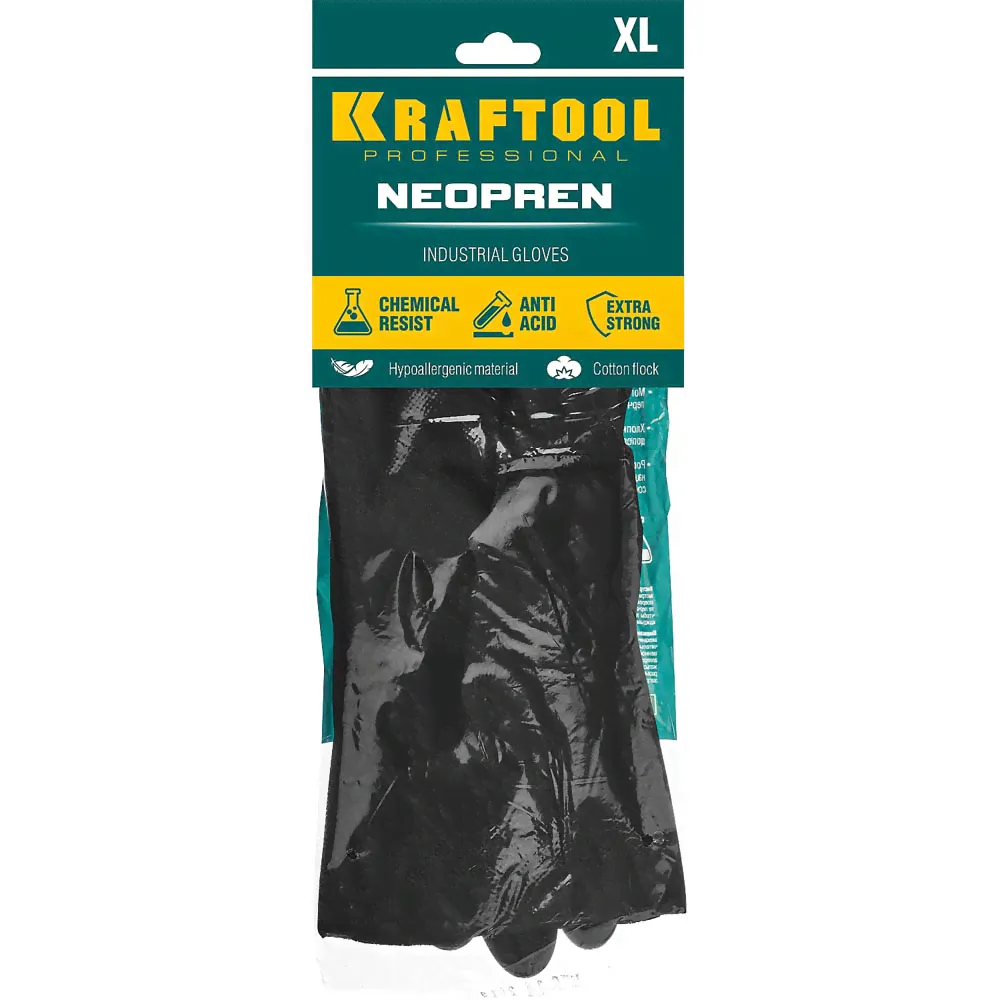 Перчатки KRAFTOOL противокислотные, неопреновые, повышенной прочности, с х/б напылением, размер XL {11282-XL}