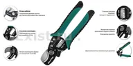 Kraftool 22696-2