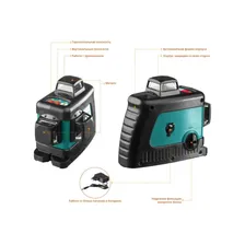 Лазерный нивелир KRAFTOOL LL-3D 34640-2