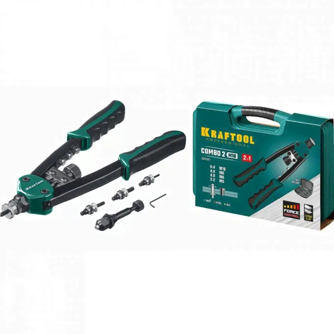 Комбинированный двуручный заклепочник KRAFTOOL Combo2-M10 31181-0