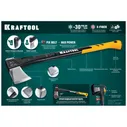 Топор-колун KRAFTOOL Х25 20660-25