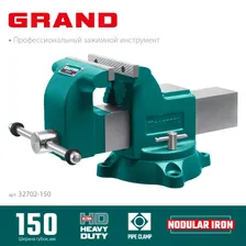 KRAFTOOL GRAND, 150 мм, слесарные тиски (32702-150) купить в Сочи