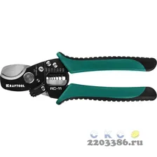 Кабелерез RC-11, KRAFTOOL, 22696-2