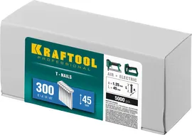 KRAFTOOL гвозди тип 300, 45 мм, гвозди для нейлера 31785-45