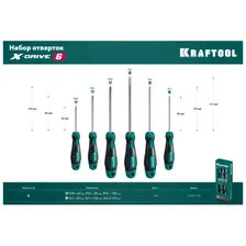 Набор отверток KRAFTOOL Х-Drive-6 250081-H6_Z01