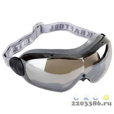 Защитные очки KRAFTOOL 11007