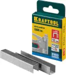 Скобы KRAFTOOL "EXPERT" из закаленной проволоки, тип 53 (красные), 12мм, 1000шт Kraftool