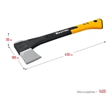 Топор-колун KRAFTOOL Х11 20660-11