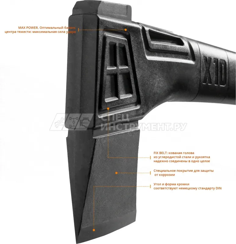KRAFTOOL Топор-колун Х20 2.0 кг 710 мм-3