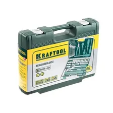 Набор инструментов Kraftool EXPERT 27976-H66 в Москве