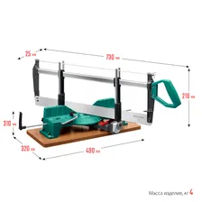 Стусло-пила прецизионное Alligator 3D 600мм KRAFTOOL 15451-600