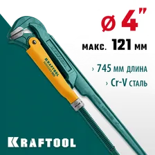 KRAFTOOL PANZER-90, №5, 4