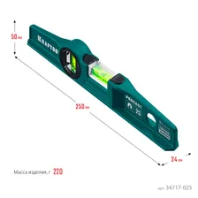 Магнитный литой уровень KRAFTOOL 250 мм PROCAST-M
