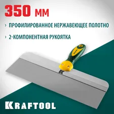 Шпатель фасадный Kraftool Extrem 350 мм