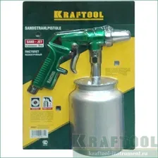Пистолет KRAFTOOL EXPERT QUALITAT пескоструйный, 06583