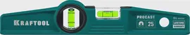 Магнитный литой уровень KRAFTOOL Procast 250 мм 34717-025