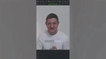 Декор, который убьет Ваш фасад!