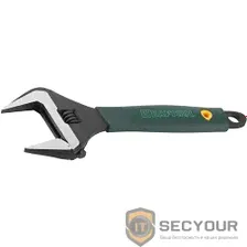 KRAFTOOL Ключ разводной SlimWide, 250 / 50 мм, [27258-25]