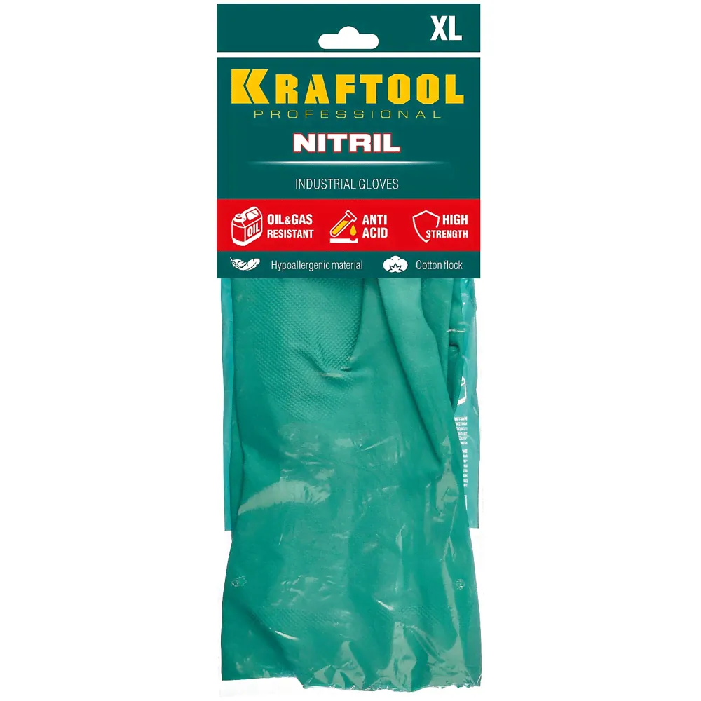 Нитриловые перчатки KRAFTOOL NITRIL, маслобензостойкие, размер XL {11280-XL_z01}-0