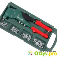 Заклепочник KRAFTOOL EXPERT-360 31176-H6 (поворотный) - отзыв