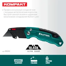 Универсальный складной нож с трапециевидным лезвием KOMPAKT-А24 KRAFTOOL 09242