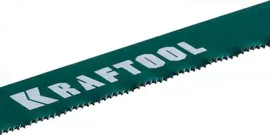Полотна для ножовки по металлу KRAFTOOL EXPERT 15941-24-S10