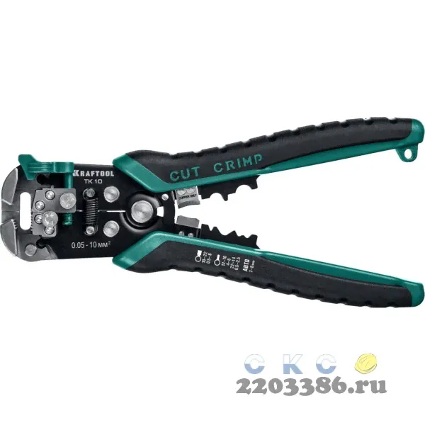 Стриппер автоматический многофункциональный 0.05 - 10 мм2, KRAFTOOL TK-10, 22639