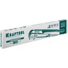 Трубный ключ KRAFTOOL PANZER-90 2734-40_Z02