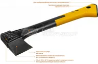 KRAFTOOL Топор-колун Х20 2.0 кг 710 мм
