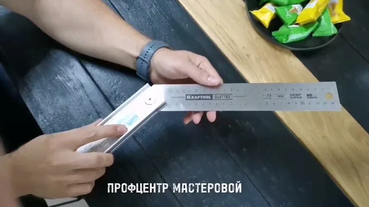 Новинка! #Угольник #Kraftool #мастеровой