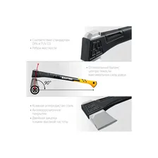 Топор-колун KRAFTOOL Х25 20660-25