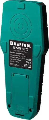 Детектор универсальный KRAFTOOL GMS 120 [45298]-0