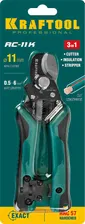 KRAFTOOL 168 мм, до 11 мм, кабелерез многофункциональный RC-11K 22696-3