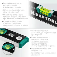 KRAFTOOL 1000 мм, уровень с зеркальным глазком GRAND 34781-100