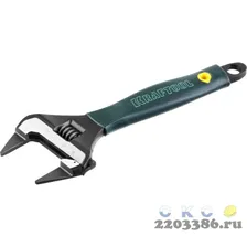 Ключ разводной 200 / 38 мм, KRAFTOOL SlimWide Ultra, 27263-20