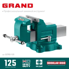 Слесарные тиски KRAFTOOL GRAND 125 мм