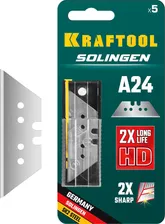 Лезвия KRAFTOOL Solingen-А24, трапециевидные 5 шт,