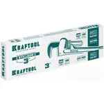 Kraftool KRAFTOOL STILLSON, 3", трубный разводной ключ