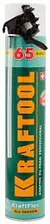 Пена монтажная адаптерная KRAFTOOL KraftFlex PREMIUM 65 41175